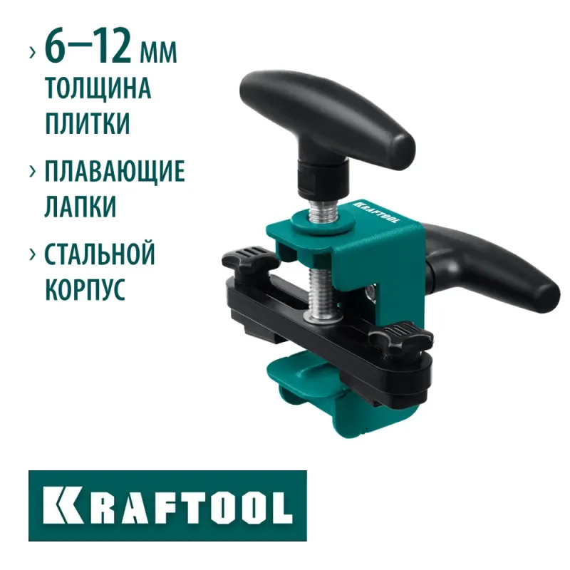 KRAFTOOL усиленный разделитель плитки (33250-1)