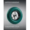 KRAFTOOL MAXDrive-2 110л, 280 кг, двухколесная, с трубным усилителем, кузов 0,9 мм, полиуретановые колеса, тачка строительная (39860)