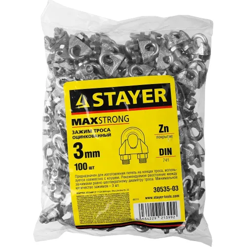 STAYER DIN 741, 3 мм, 100 шт, зажим троса (30535-03)