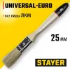 STAYER UNIVERSAL - EURO, 25 мм, 1″, светлая натуральная щетина, деревянная ручка, все виды ЛКМ, плоская кисть (0102-025)