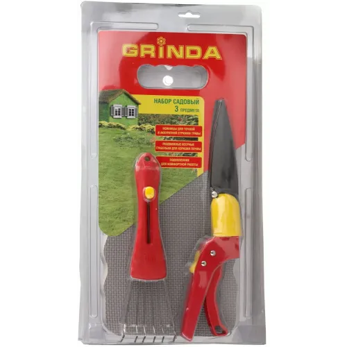 GRINDA 3 предмета, садовый набор (8-422035)