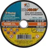 ЛУГА 150 x 1.2 x 22.2 мм, для УШМ, круг отрезной по металлу (3612-150-1.2)