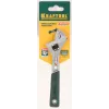 KRAFTOOL MAGNUM, 150/25 мм, разводной ключ (27265-15)