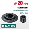KRAFTOOL режущий ролик для трубореза INOX-30, INOX-35 и INOX-76 (арт. 23932, 23935, 23976) (23992)