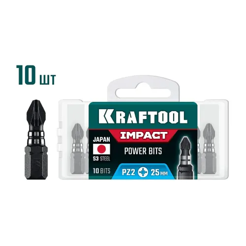 KRAFTOOL Impact PZ 2, 25 мм, 10 шт, ударные биты (26193-2-25-S10)