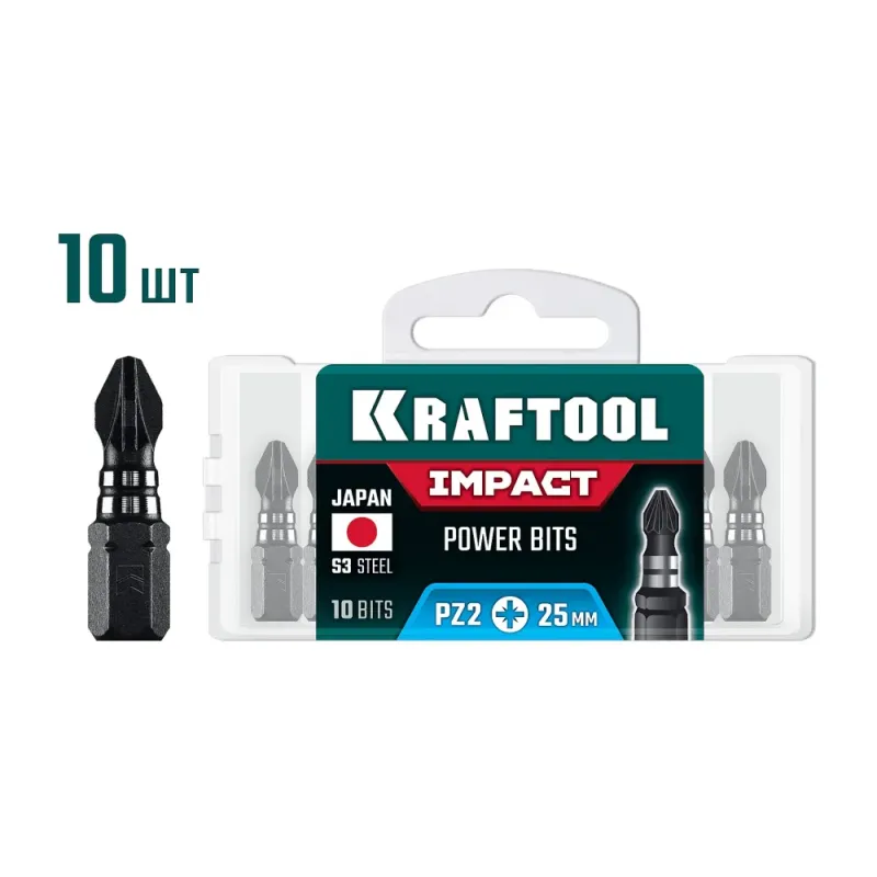 KRAFTOOL Impact PZ 2, 25 мм, 10 шт, ударные биты (26193-2-25-S10)