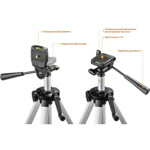 ЗУБР КРЕСТ 3D, №2, 20 - 70 м, лазерный нивелир, Профессионал (34908-2)
