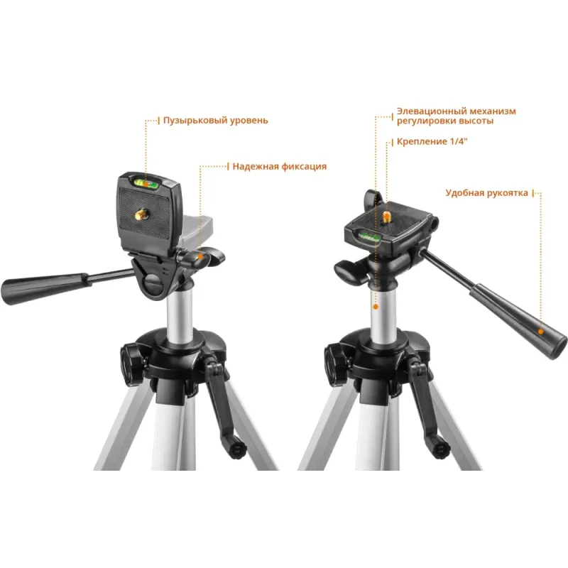 ЗУБР КРЕСТ 3D, №2, 20 - 70 м, лазерный нивелир, Профессионал (34908-2)