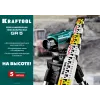 KRAFTOOL GR 5, геодезическая рейка (34730)
