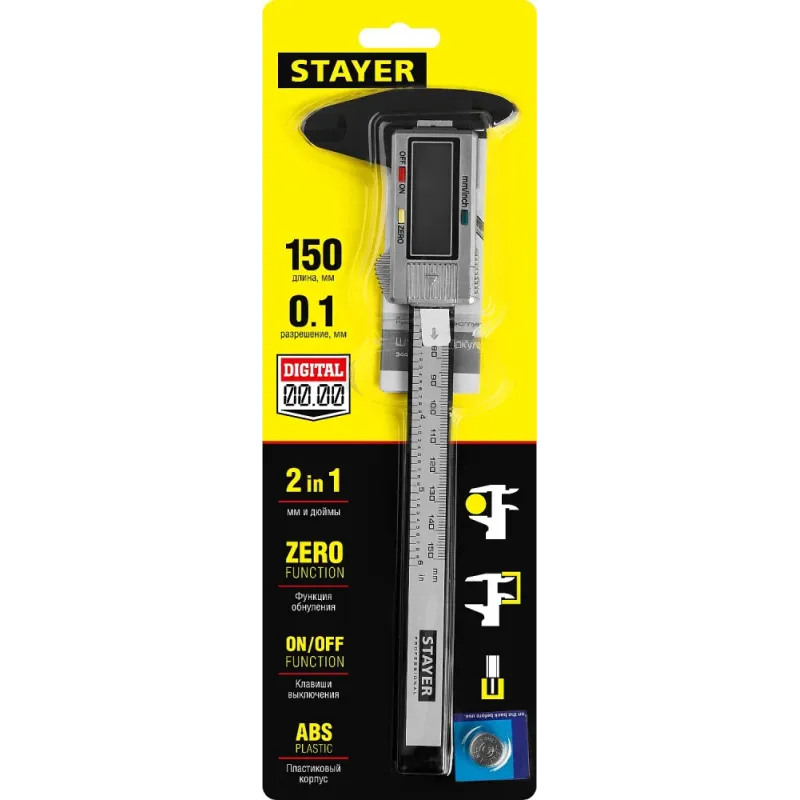 STAYER 150 мм, электронный штангенциркуль (34411-150)