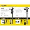 STAYER 150 мм, электронный штангенциркуль (34411-150)