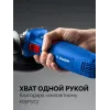 ЗУБР 1600 Вт, d125 мм, УШМ, регулировка оборотов, Профессионал (УШМ-П125-1600 эпст)