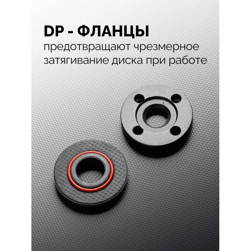 ЗУБР 1600 Вт, d125 мм, УШМ, регулировка оборотов, Профессионал (УШМ-П125-1600 эпст)