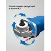 ЗУБР 1600 Вт, d125 мм, УШМ, регулировка оборотов, Профессионал (УШМ-П125-1600 эпст)
