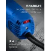 ЗУБР 1600 Вт, d125 мм, УШМ, регулировка оборотов, Профессионал (УШМ-П125-1600 эпст)