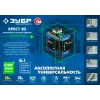ЗУБР КРЕСТ 3D, лазерный нивелир, Профессионал (34909)
