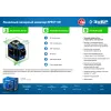 ЗУБР КРЕСТ 3D, лазерный нивелир, Профессионал (34909)