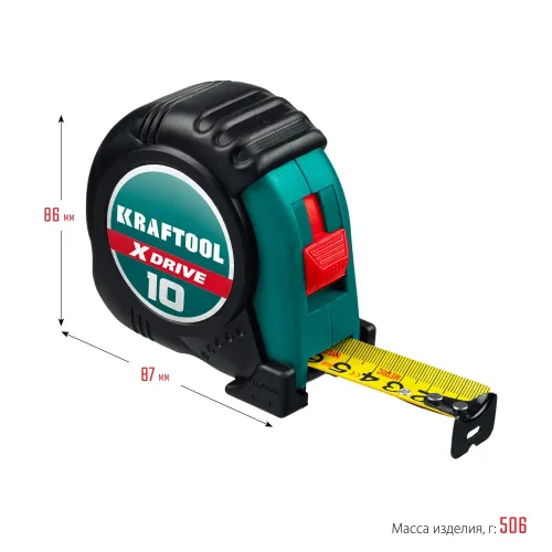 KRAFTOOL X-Drive, 10 м х 25 мм, рулетка (34122-10)