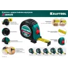 KRAFTOOL X-Drive, 10 м х 25 мм, рулетка (34122-10)