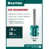 KRAFTOOL VS DIAMOND d 8 мм (М14, 50 мм), Вакуумная алмазная фреза пальчиковая (29810-08)