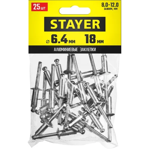 STAYER Pro-FIX, 6.4 х 18 мм, 25 шт, алюминиевые заклепки, Professional (3120-64-18)