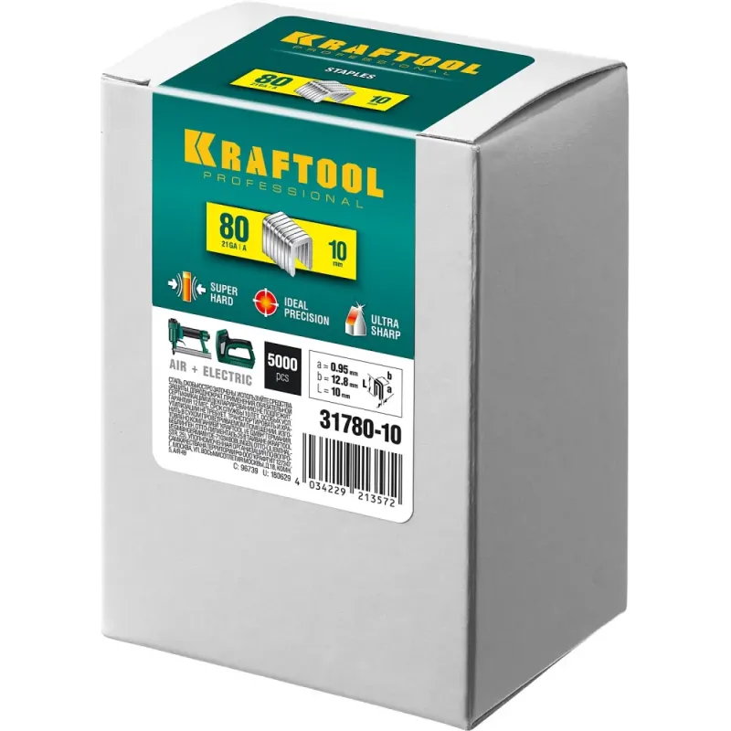 KRAFTOOL скобы тип 80 (BeA/Prebena A/Senco AT), 10 мм, калибр 21GA. 5000 шт (31780-10)
