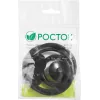 РОСТОК для ранцевых опрыскивателей, ремкомплект (425222)