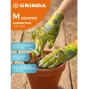 GRINDA COMFORT, M (8), садовые перчатки с прозрачным полиуретановым покрытием, зелёные, 13 класс (11290-M)