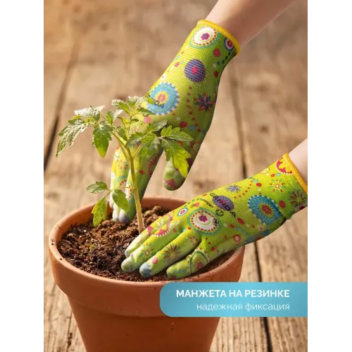 GRINDA COMFORT, M (8), садовые перчатки с прозрачным полиуретановым покрытием, зелёные, 13 класс (11290-M)