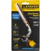 STAYER ProTerm Turbo, PT 350, 1300°C, турбо нагрев + 30%, газовая горелка на баллон с цанговым соединением, Professional (55586)