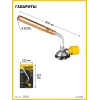 STAYER ProTerm Turbo, PT 350, 1300°C, турбо нагрев + 30%, газовая горелка на баллон с цанговым соединением, Professional (55586)