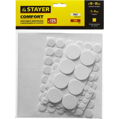 STAYER белые, самоклеящиеся, 125 шт, набор мебельных накладок (40917-H125)