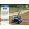 ЗУБР 550 Вт, 40 кг, электрическая виброплита, Профессионал (ЗВПЭ-5 Г)