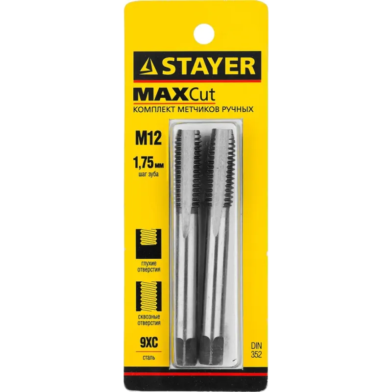 STAYER M12 х 1.75, 2 шт, комплект метчиков (28025-12-1.75-H2)