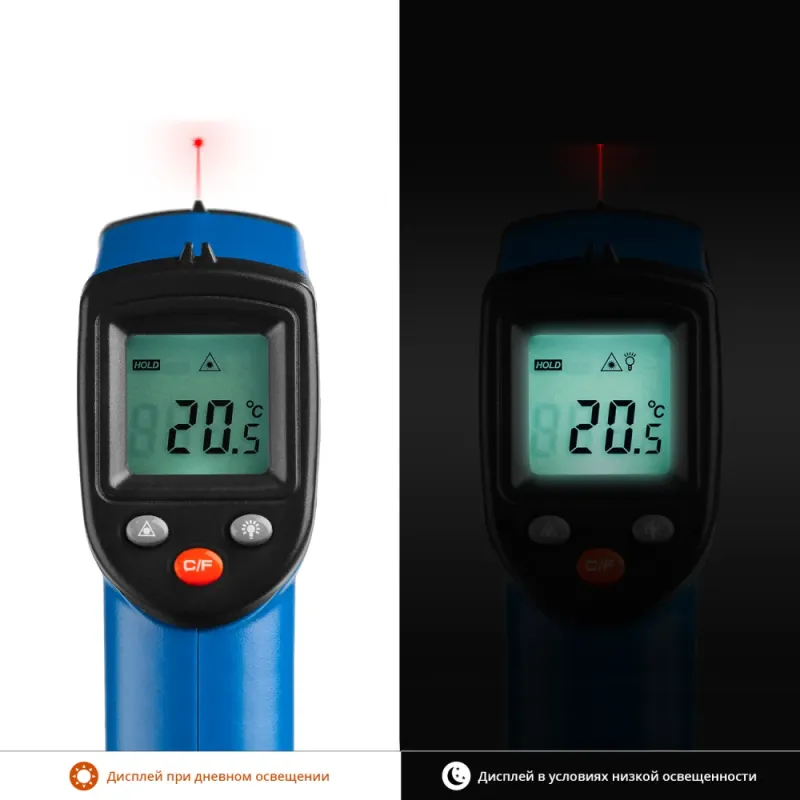 ЗУБР ТермПро-400, -50° +380°С, инфракрасный пирометр, Профессионал (45725-380)