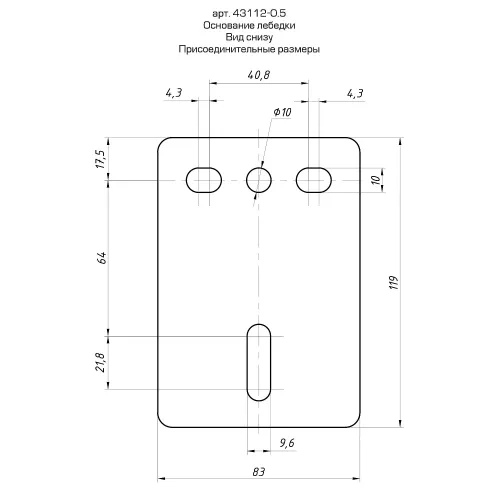 STAYER MAXPull, 0.5 т, 8 м, ручная барабанная тросовая лебедка (43112-0.5)