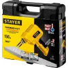 STAYER Thermo cut, 150 Вт, в наборе: 2 ножа, быстрый рез пенопласта + пластика, прибор для терморезки (45255-H2)