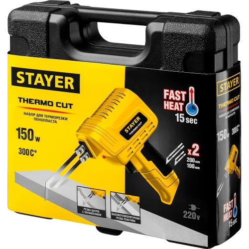 STAYER Thermo cut, 150 Вт, в наборе: 2 ножа, быстрый рез пенопласта + пластика, прибор для терморезки (45255-H2)