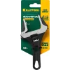 KRAFTOOL SlimWide Compact, 160/44 мм, разводной ключ (27266-25)