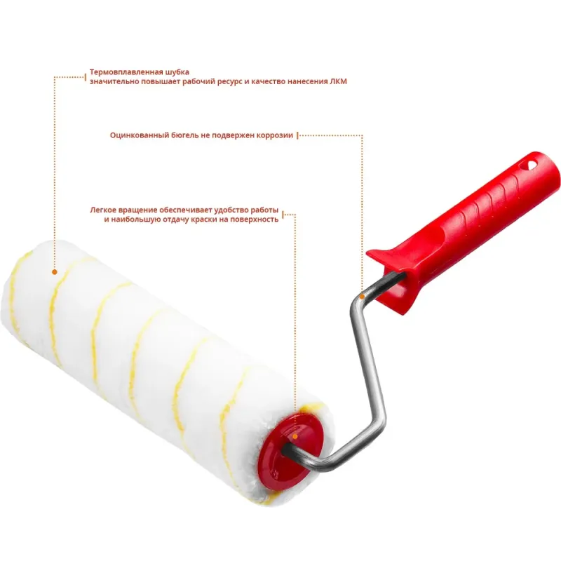 MIRAX POLYTEX PRO, 48 х 240 мм, бюгель 8 мм, ворс 12 мм, полиакрил/полиэстер, все виды ЛКМ, малярный валик (03816-24)