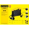 STAYER MF-207, ПВС, 2 x 0.75 мм2, 10 м, 2200 Вт, силовой удлинитель-шнур на рамке (55014-10)