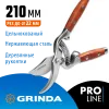 GRINDA P-15, 210 мм, нержавеющая сталь, с деревянными рукоятками, цельнокованый плоскостной секатор, PROLine (423415)