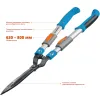 GRINDA FH-800T, длина 630 - 800 мм, кованые лезвия, телескопический, алюминиевые рукоятки, кусторез, PROLine (423790)