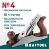 KRAFTOOL А4 260 x 60 мм, металлический рубанок (18527-25)