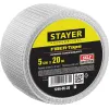 STAYER FIBER-Tape, 5 см х 20 м, 3 х 3 мм, самоклеящаяся серпянка, Professional (1246-05-20)
