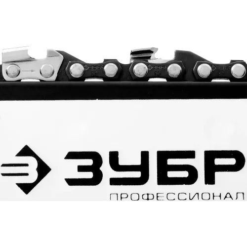 ЗУБР 56 см3, 45 см (Тип 2), бензопила, Профессионал (ПБЦ-560 45ДП)