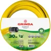 GRINDA Comfort, 1/2″, 30 м, 30 атм, трёхслойный, армированный, поливочный шланг (8-429003-1/2-30)