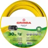 GRINDA Comfort, 1/2″, 30 м, 30 атм, трёхслойный, армированный, поливочный шланг (8-429003-1/2-30)