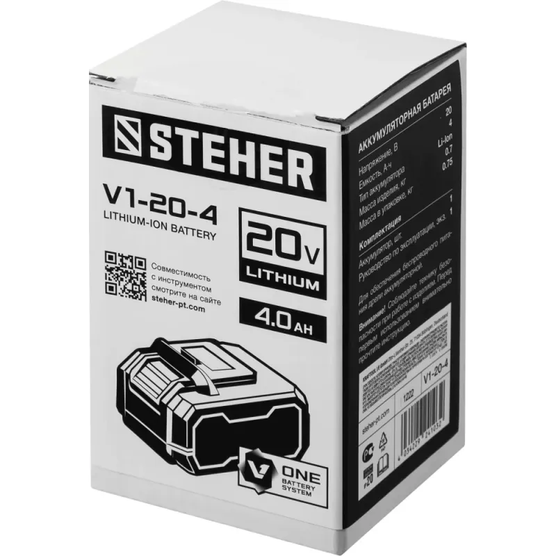 STEHER V1, 20 В, 4.0 А·ч, аккумуляторная батарея (V1-20-4)