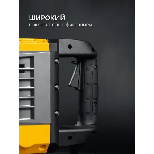 STEHER Бетонолом, 70 Дж, 1800 Вт, отбойный молоток HEX-30 (DH-70-1800)